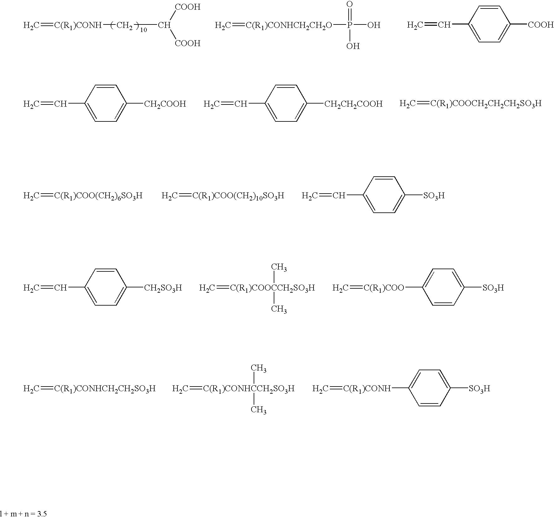 One-package dental adhesive composition