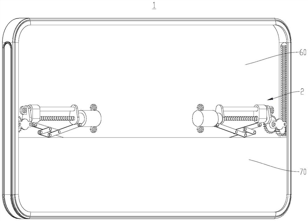 Double-screen telescopic device and double-screen mobile terminal