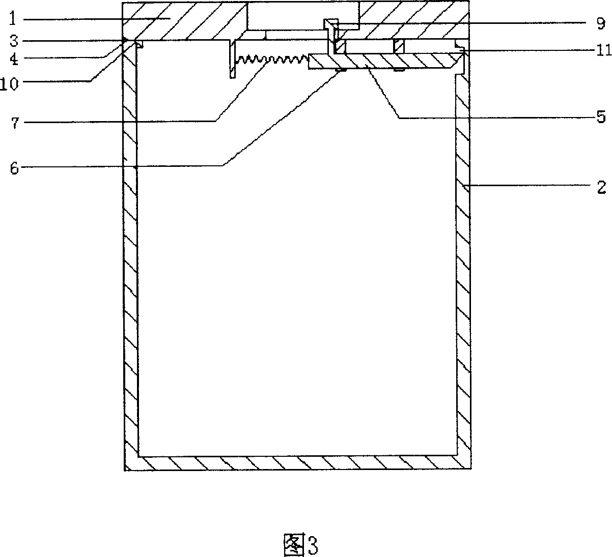 Clasp lock type convey bucket for materials circulation