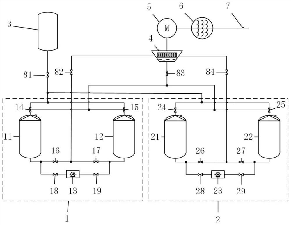 Isothermal compressed air energy storage system with primary frequency modulation capability and operation method thereof