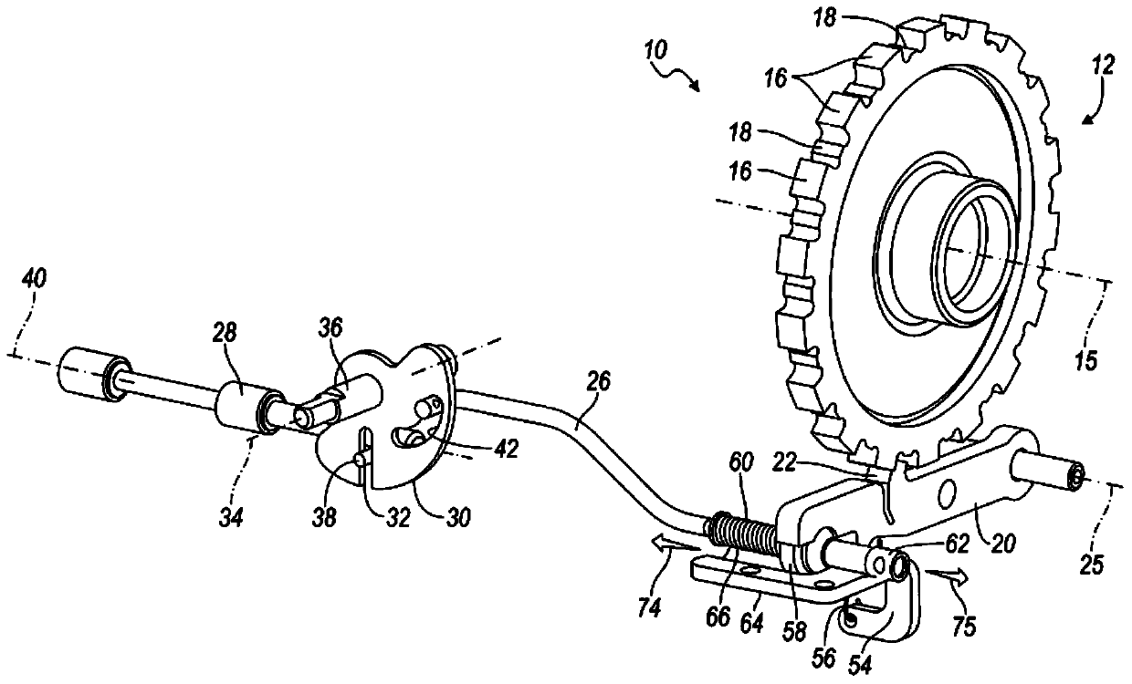 Vehicle park lock assembly