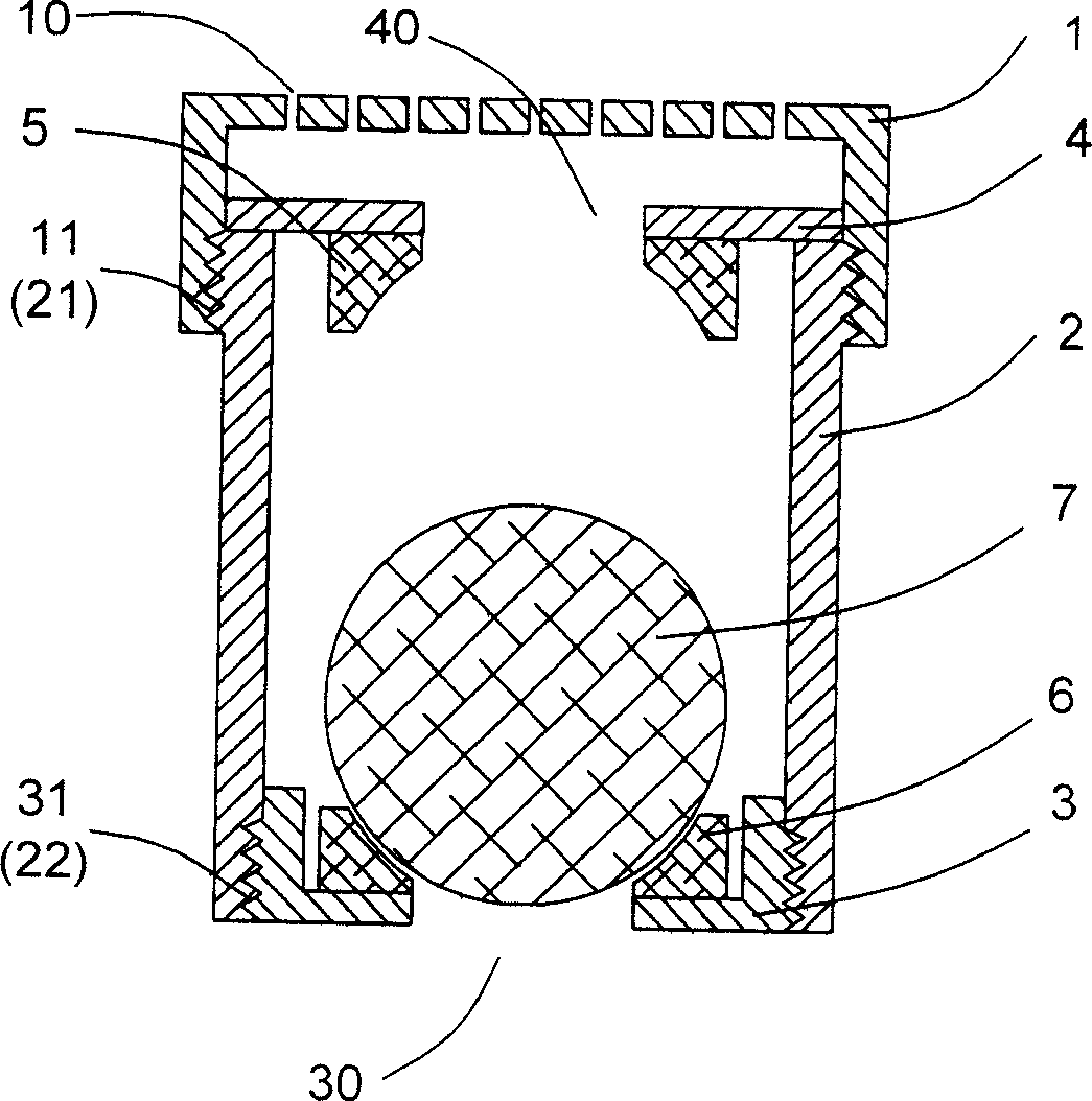 Sewer decomposer