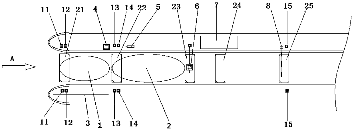 A method for realizing electronic non-stop toll collection of an etc system compatible with two radio frequency standards in the same lane