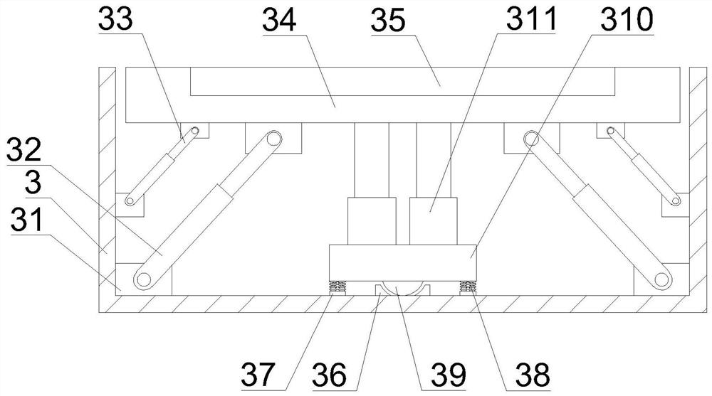 A structure of emergency command training room based on VR virtual interaction