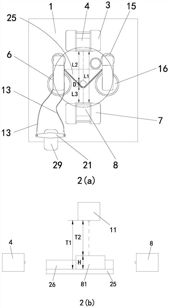 Piezoelectric patch size measuring device and method