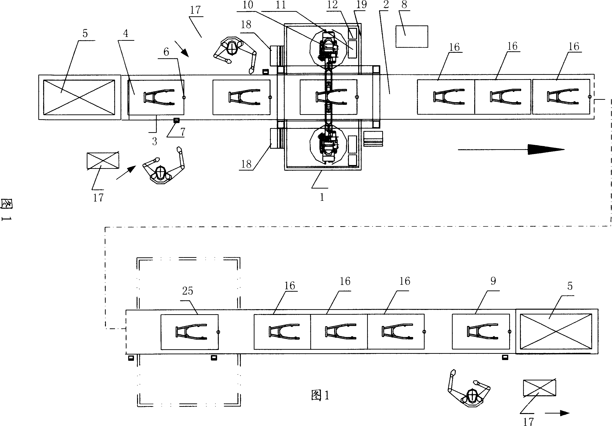 Welding production line with matched clamp