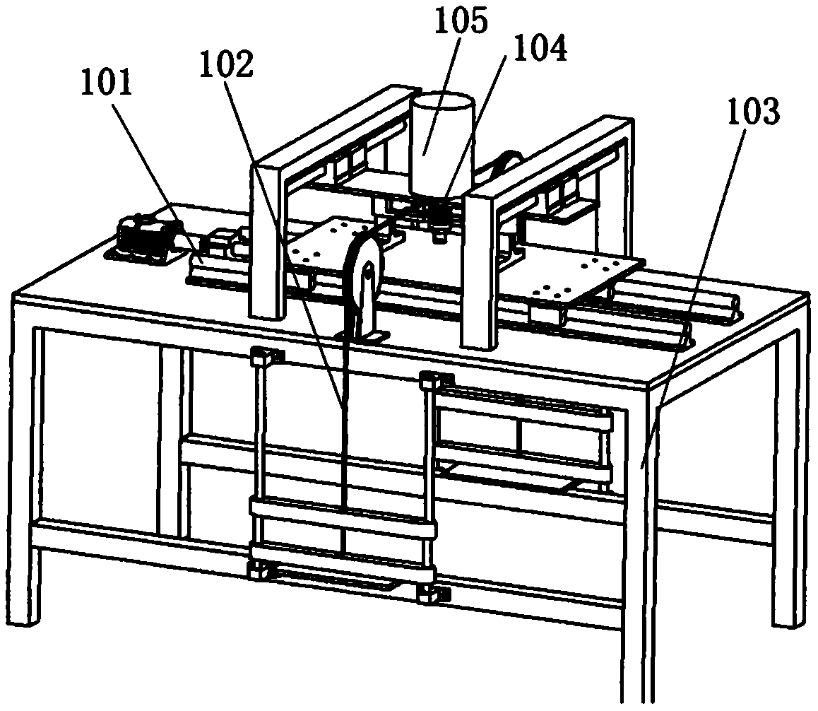 Automatic dumbbell-shaped sampling machine