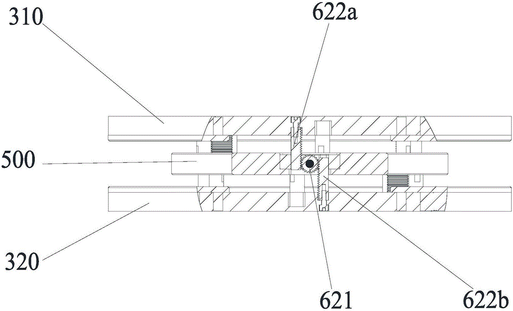 Horizontal type oil-cooled permanent magnetic speed regulator