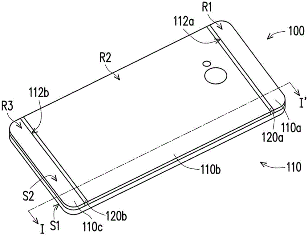 Casing Of Electronic Device And Method Of Manufacturing The Same