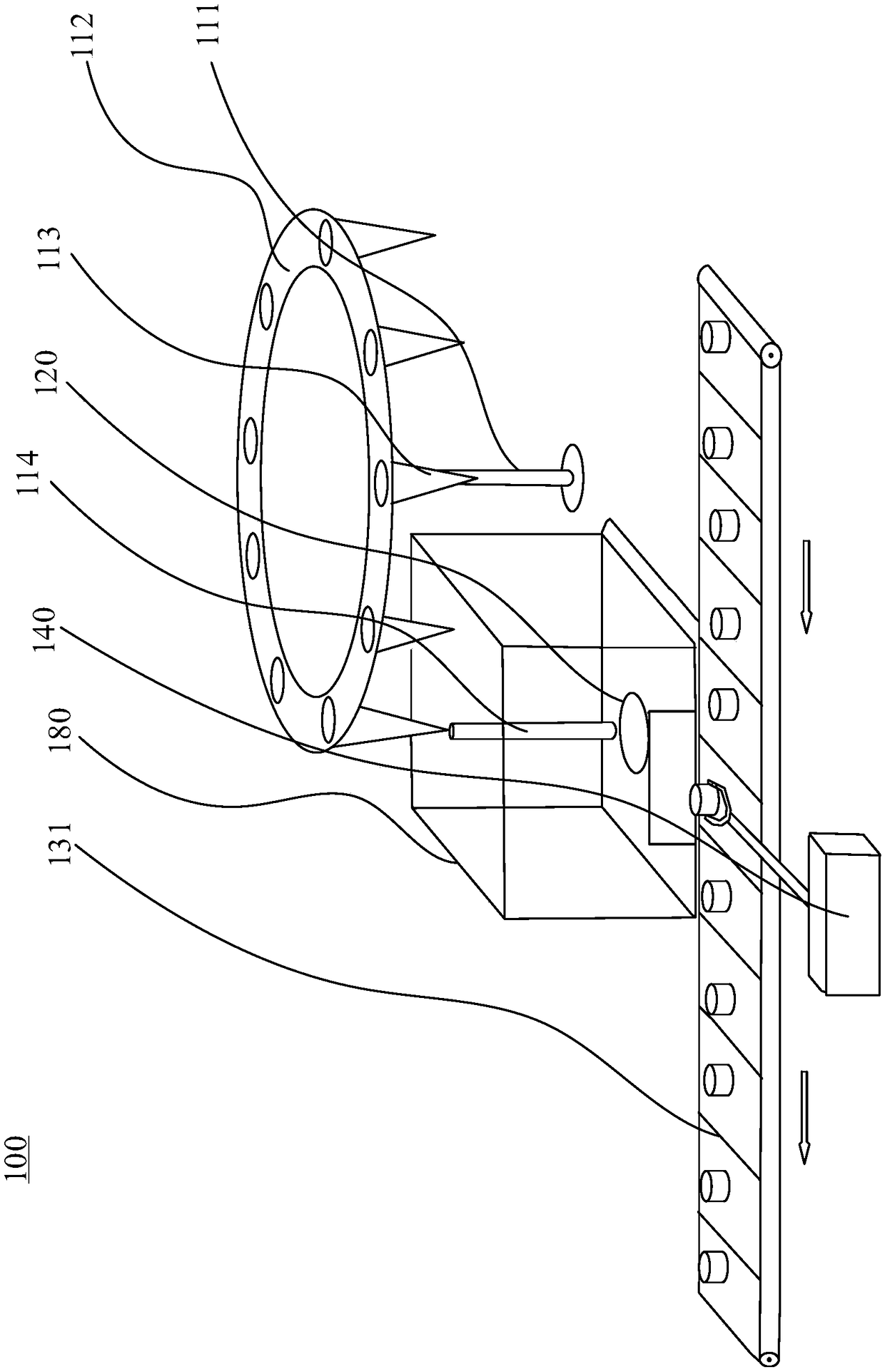 Automatic weighing system and automatic production detection line