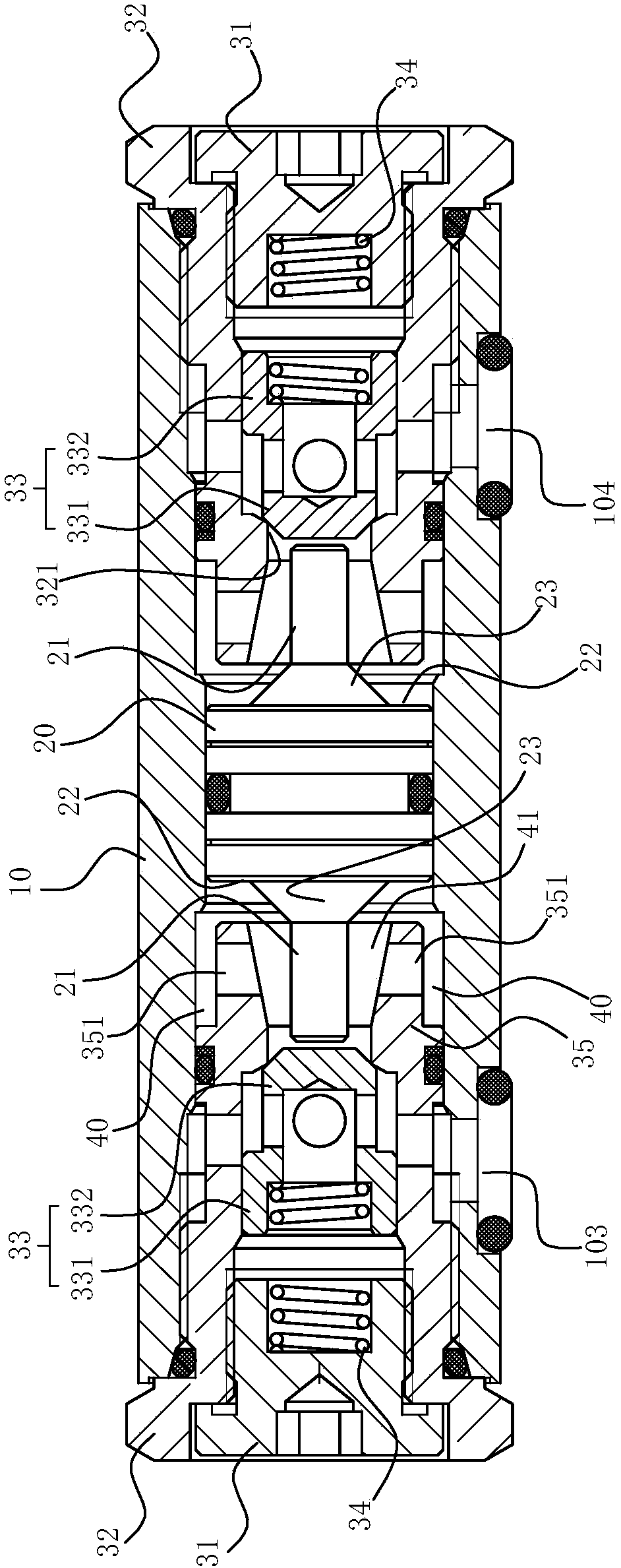 Bidirectional hydraulic lock