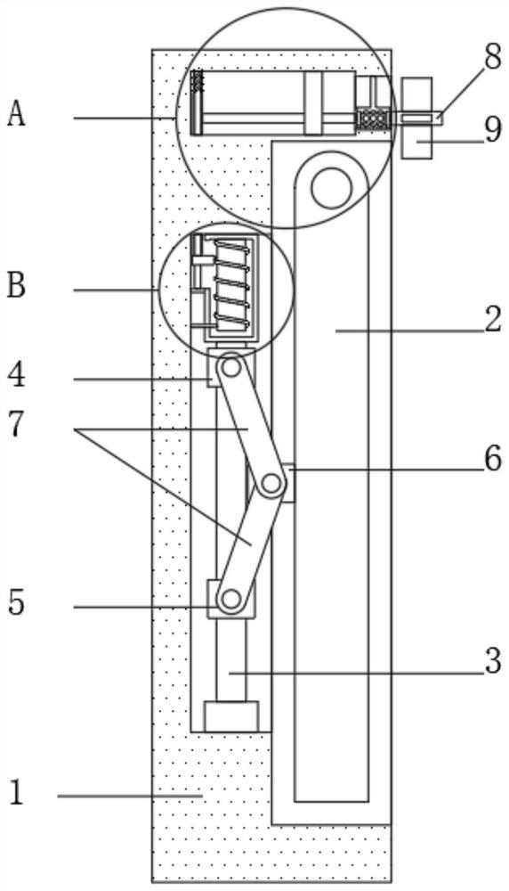 Window with automatic closing function