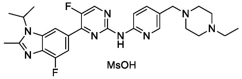 A kind of synthetic method of abemaciclib mesylate