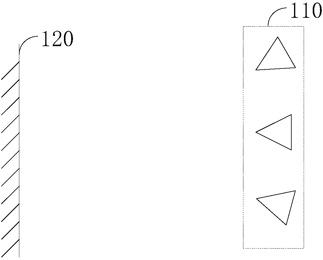 Lidar and lidar control method