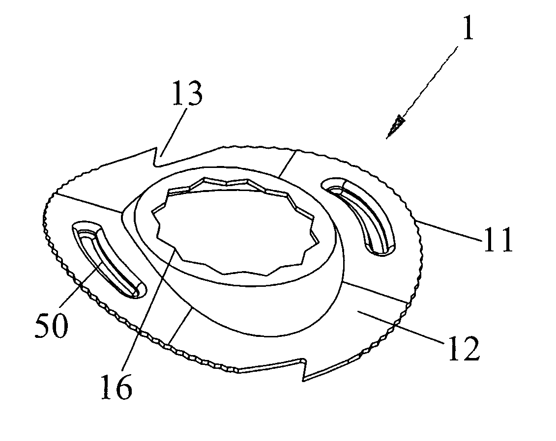 Round undulating blade and blade module for shredder