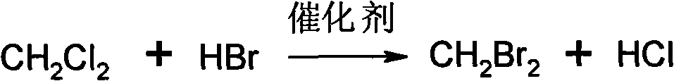 Method for preparing dibromomethane and methylene chlorobromide by one-pot