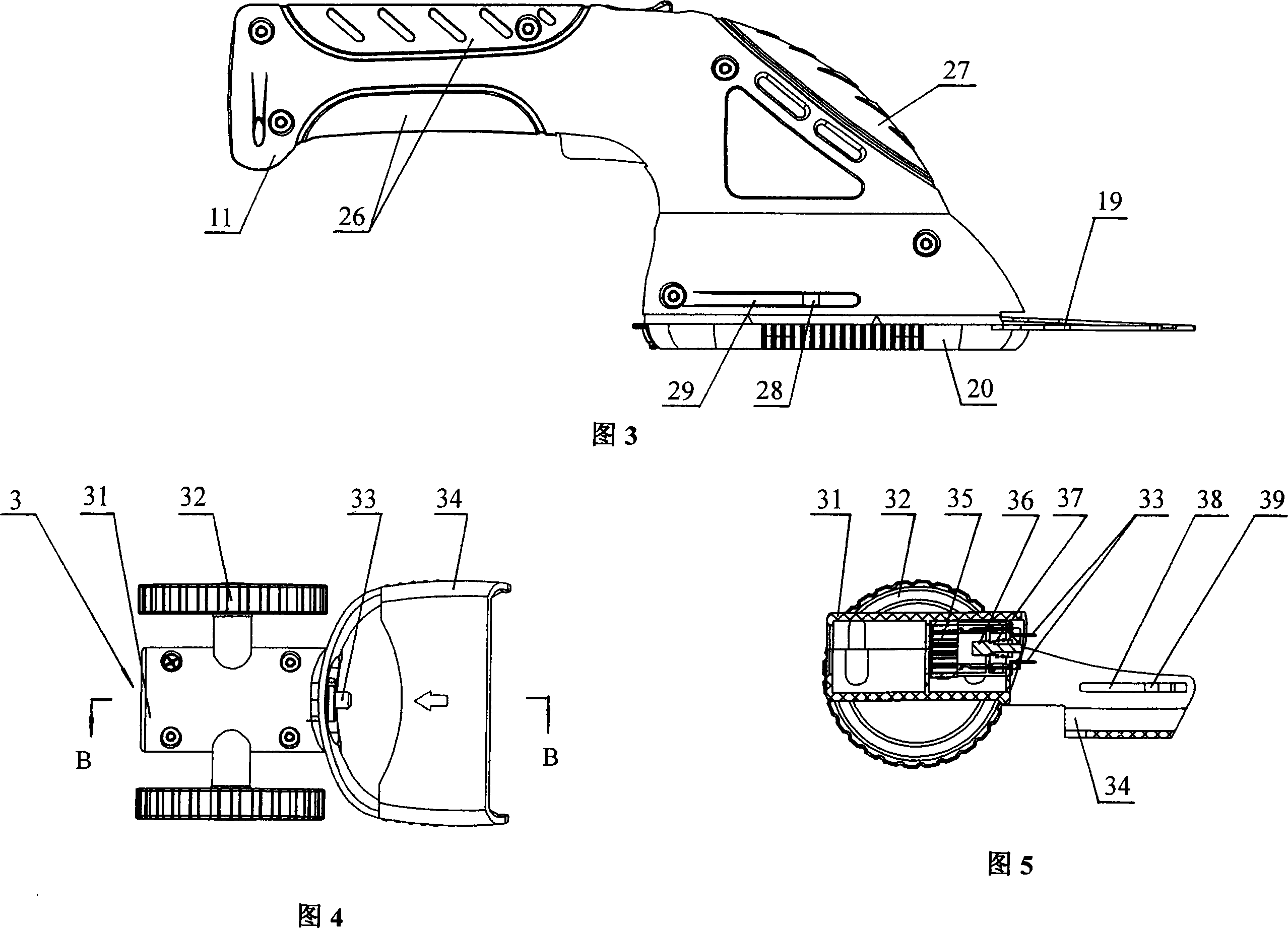 Grass-mowing pruning shear