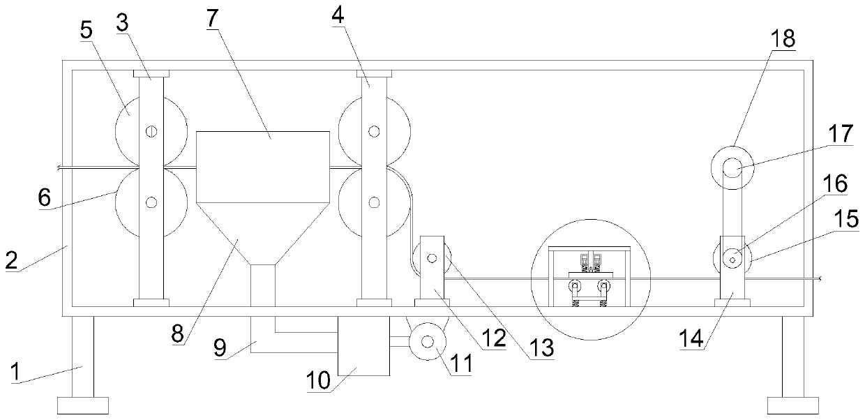 Blended yarn impurity removal and transporting mechanism