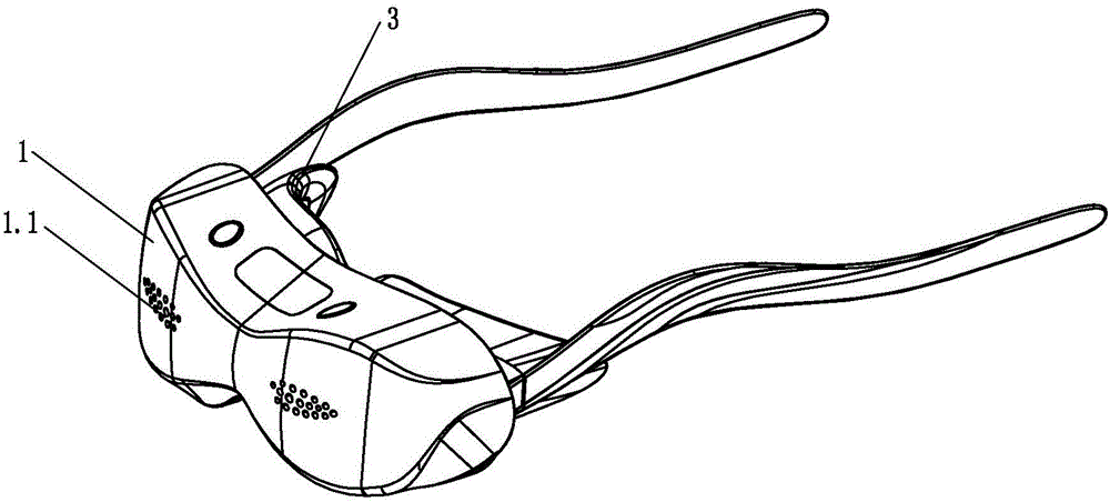 Eye-care instrument