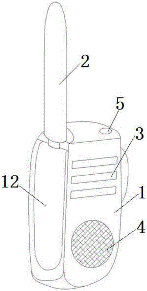 Novel interphone