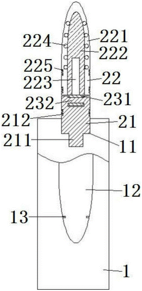 Novel interphone