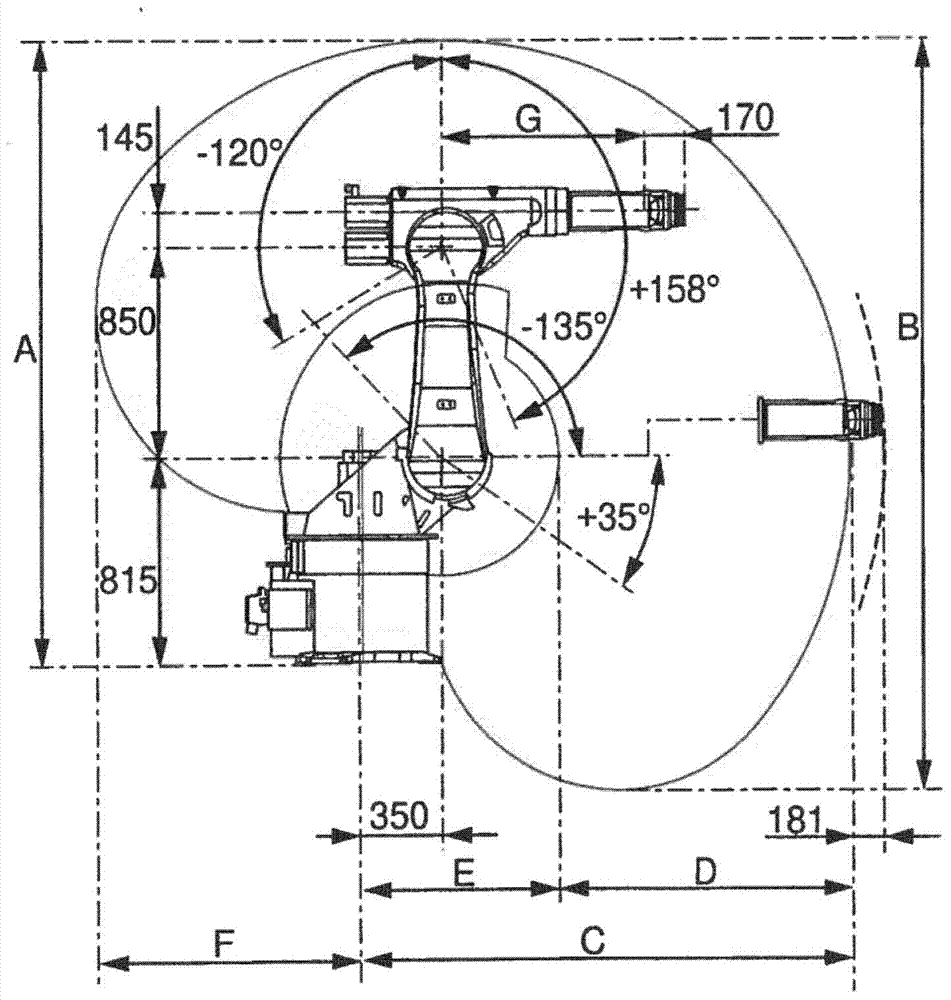 Method for in-line calibration of an industrial robot, calibration system for performing such a method and industrial robot comprising such a calibration system