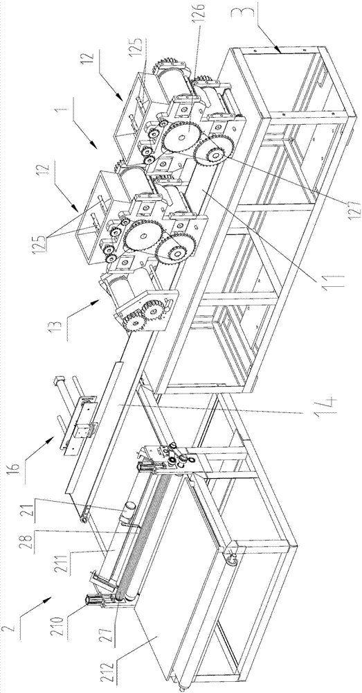 Cat ear biscuit rolling molding unit