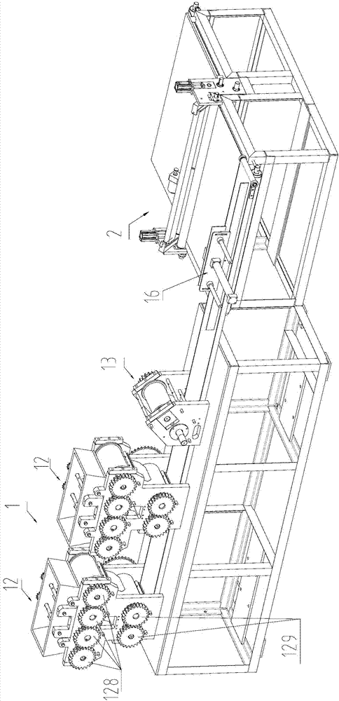 Cat ear biscuit rolling molding unit