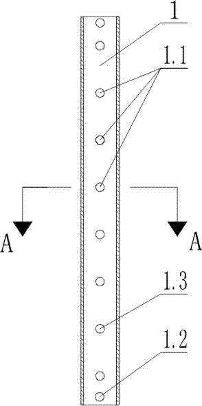 Tunnel side wall drainage net