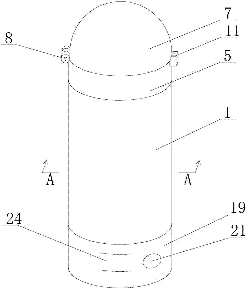 Portable thermal-insulation cup