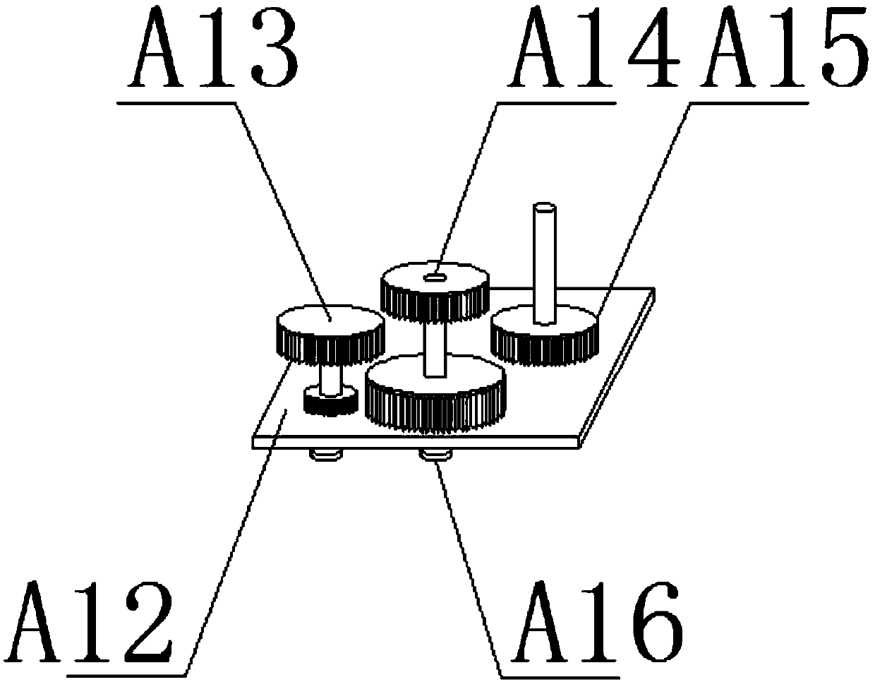 Waste feather recycling and processing method