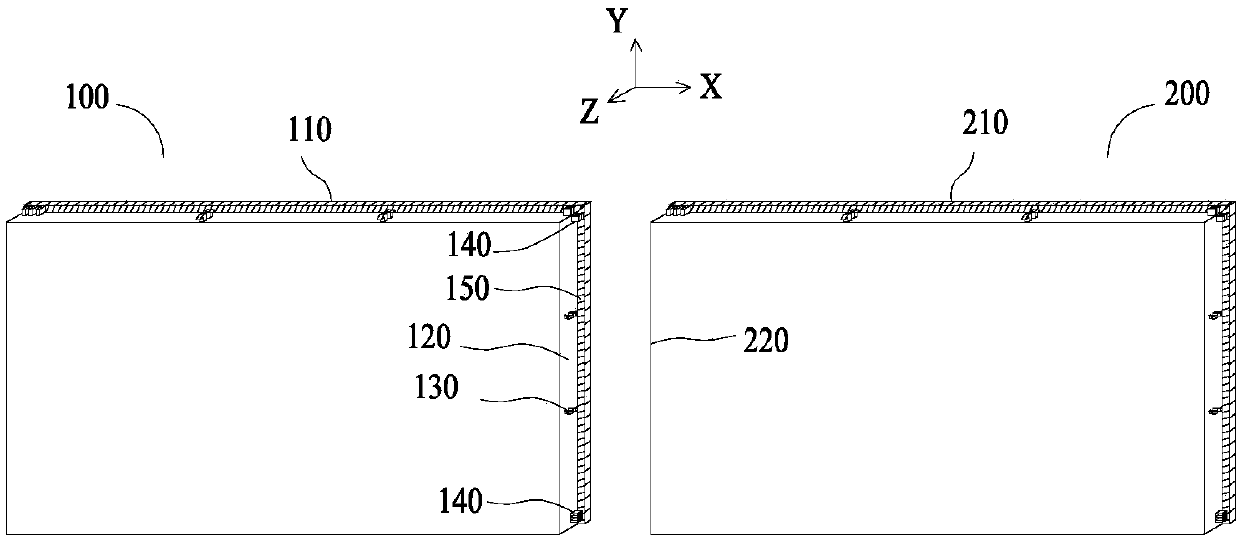 Display device