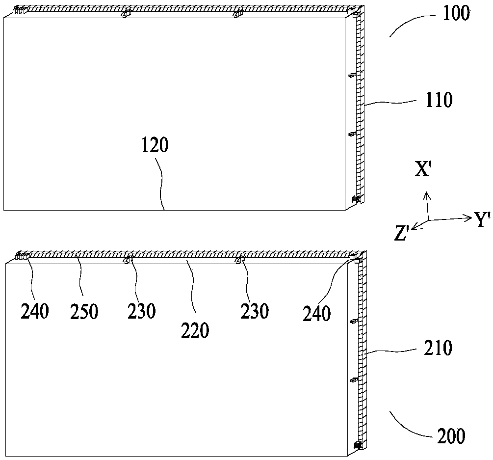 Display device