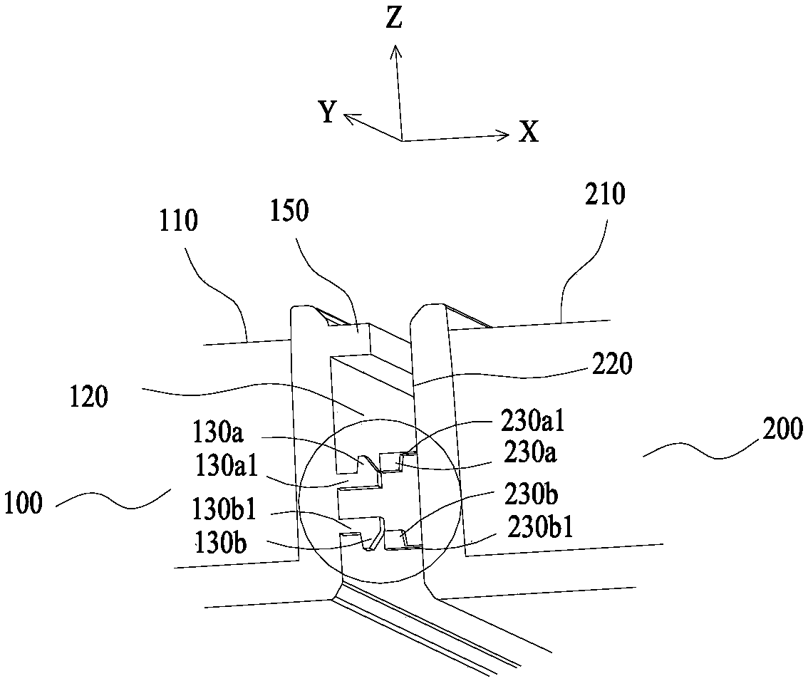 Display device