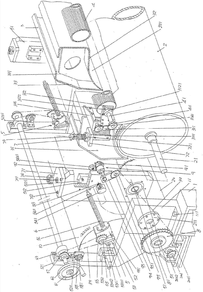 Cotton feeding device of carding machine with improved structure