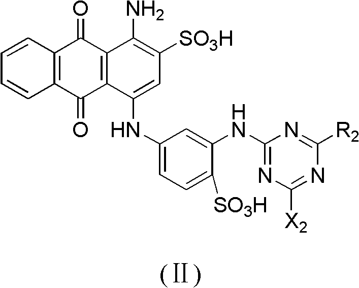 High-performance anthraquinone cobalt blue mixed reactive printing dye