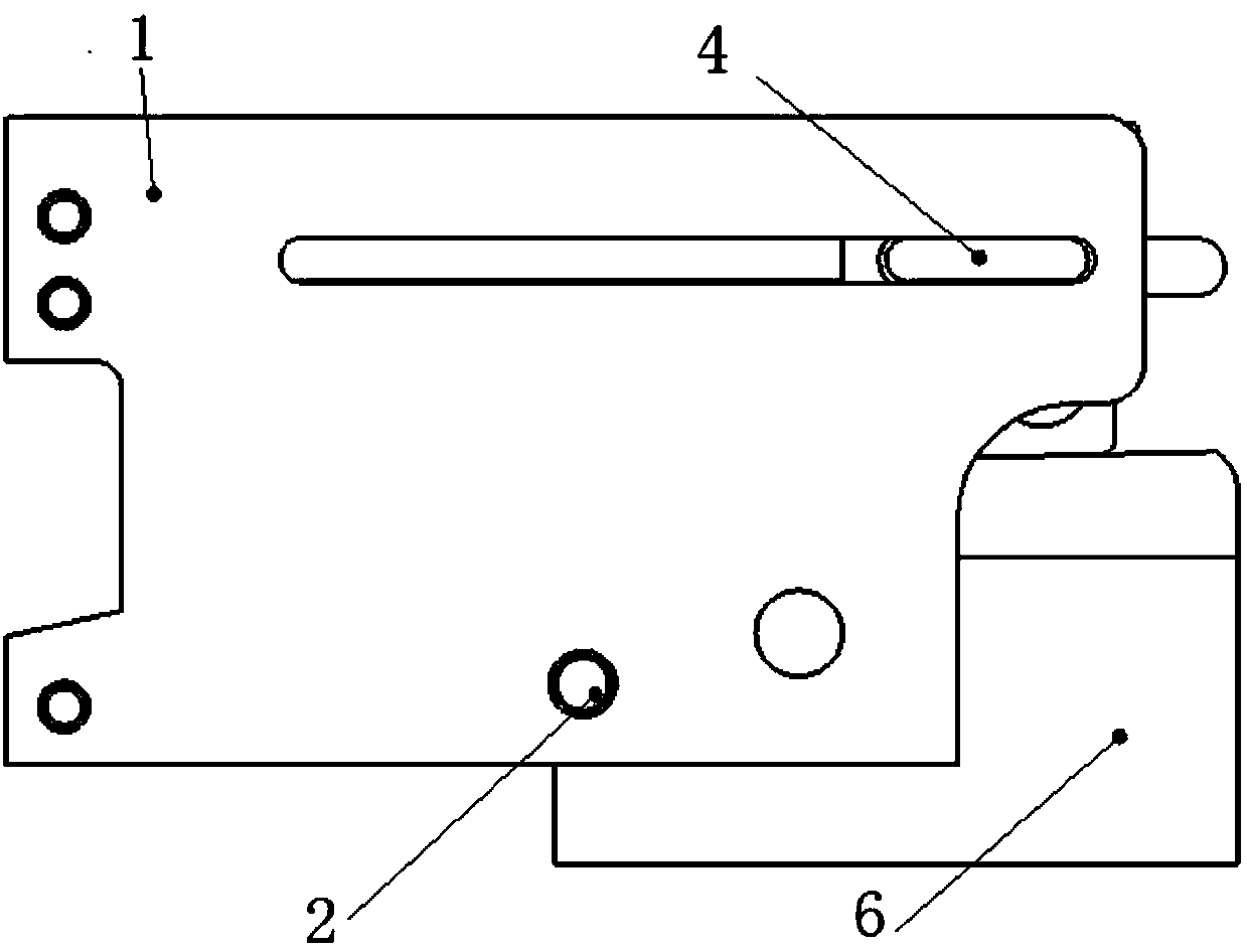 Arm folding system of multi-rotor unmanned aerial vehicle