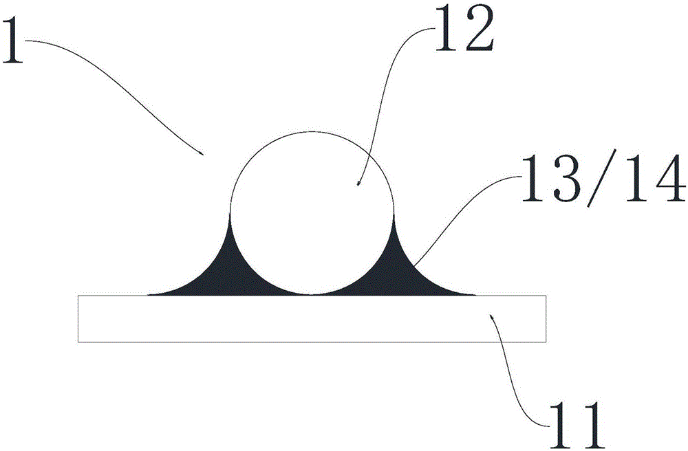 Welding system and welding method of metal piece and coaxial cable