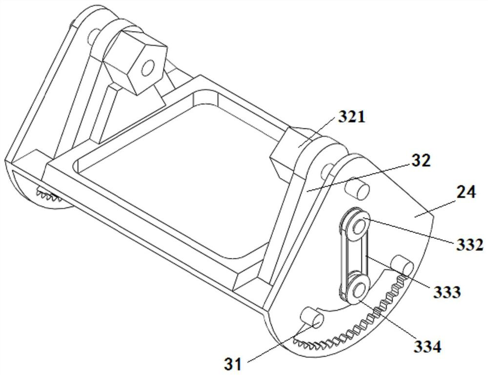 Fixing device of photoelectric detector