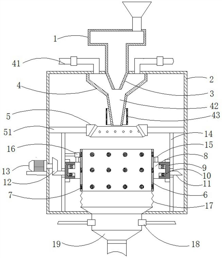 Copper powder water atomization system and atomization structure thereof