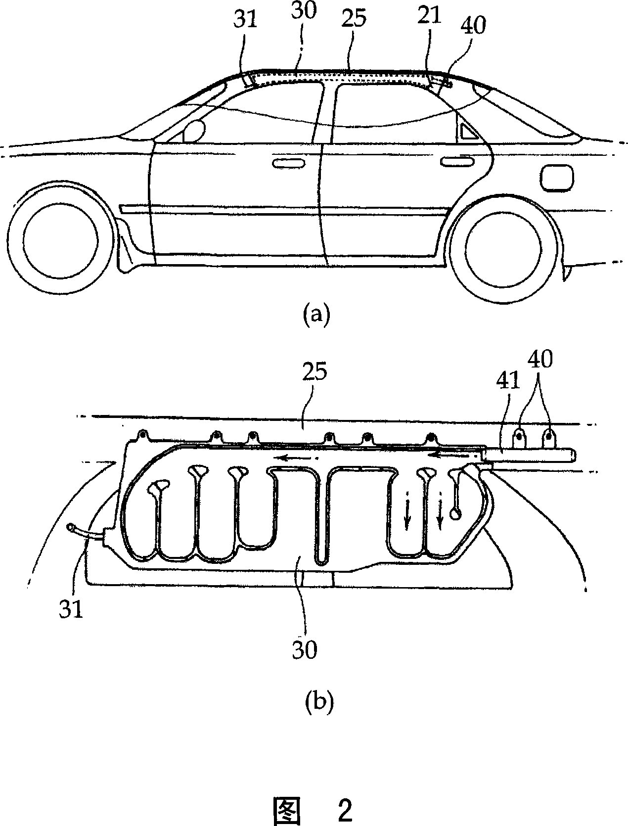 Bracket for securing side airbag for automotive vehicle