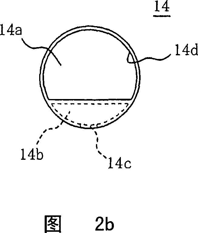 Tracheal cannula