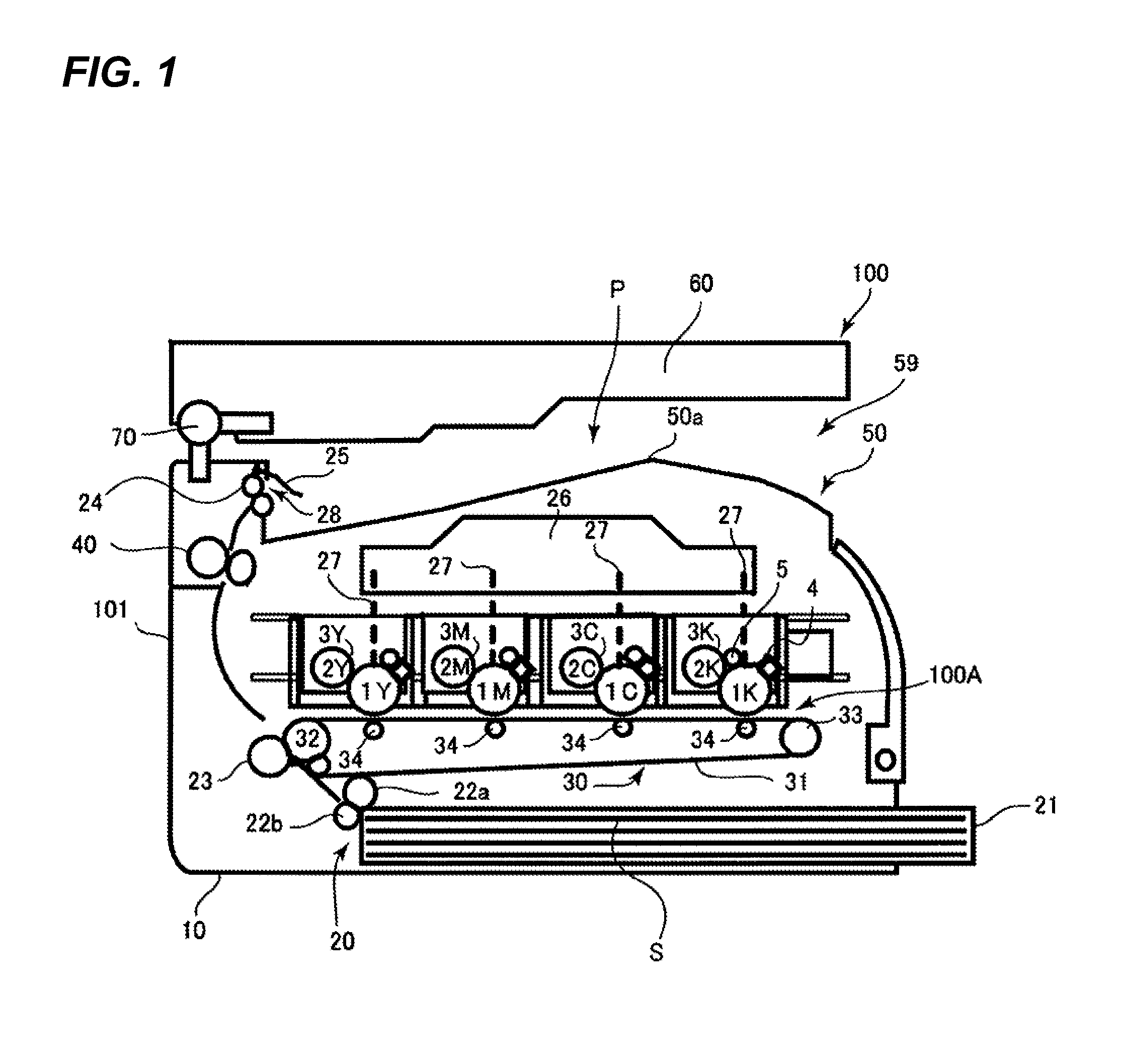 Image forming apparatus