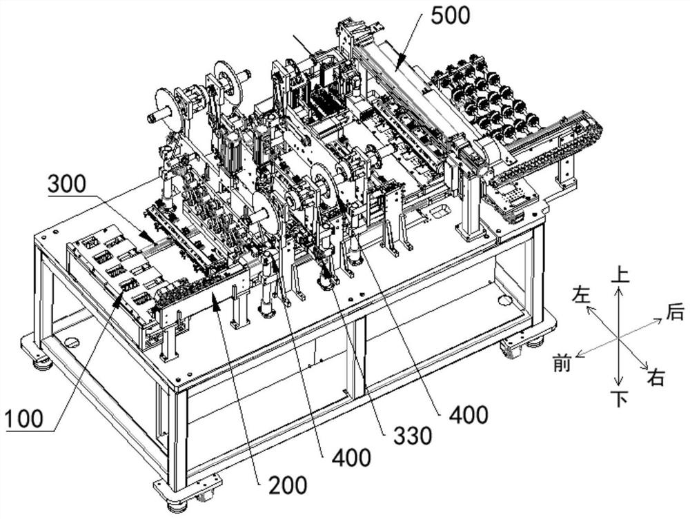 Adhesive removing equipment