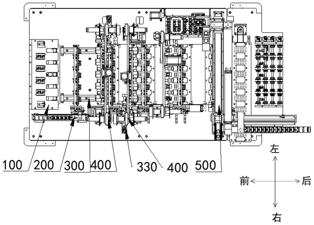 Adhesive removing equipment