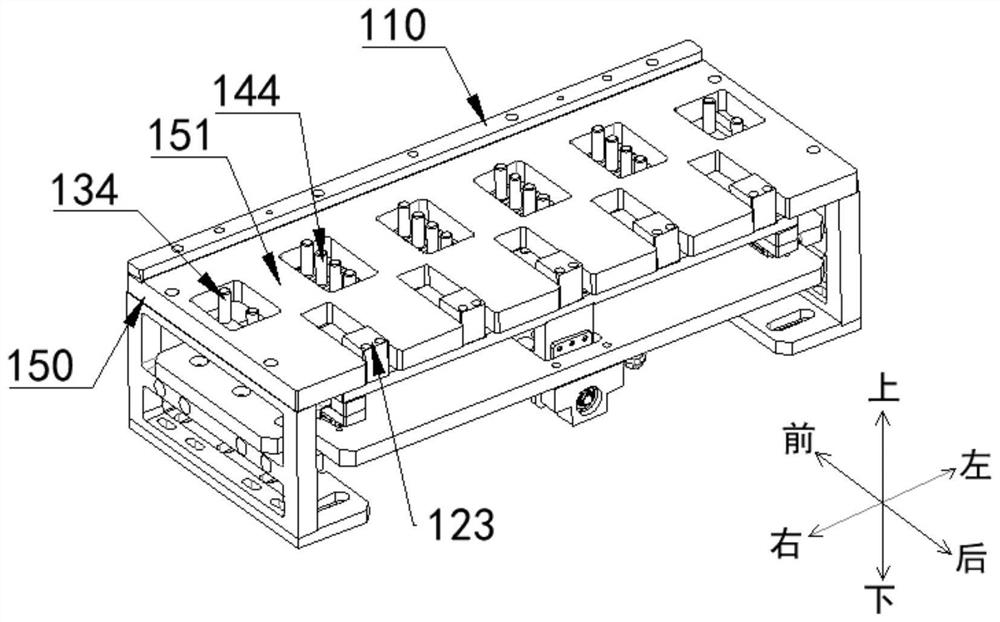 Adhesive removing equipment