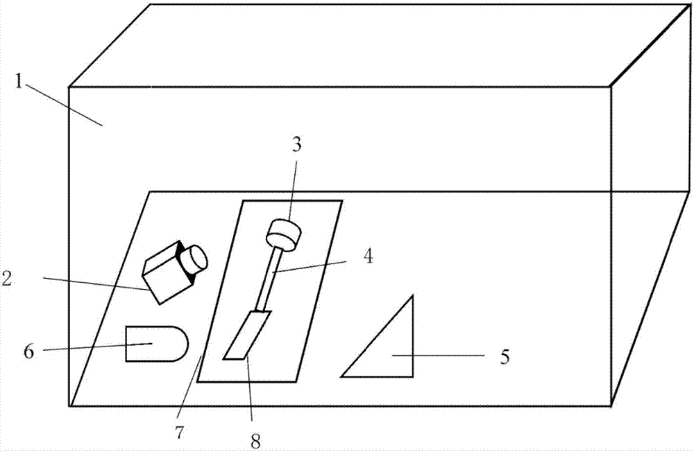 Three-dimensional planta pedis scanning device and method based on single-camera four-step grating phase shift method