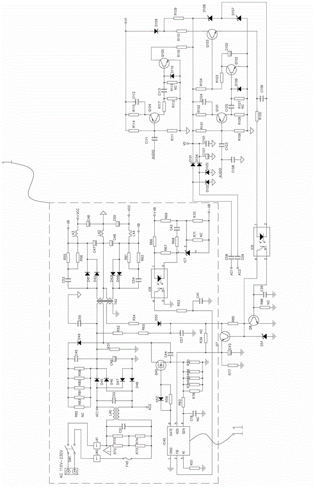 Intelligent control circuit and intelligent control method of switch power supply efficiency