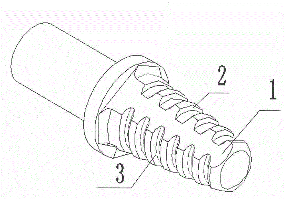 Novel aluminum alloy mixing pin