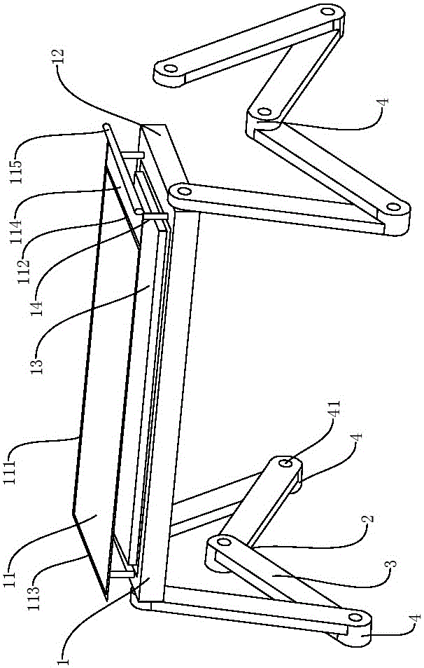 Computer desk